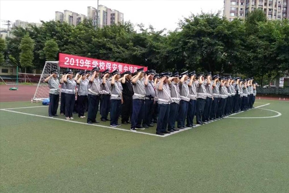 保安值勤規(guī)范